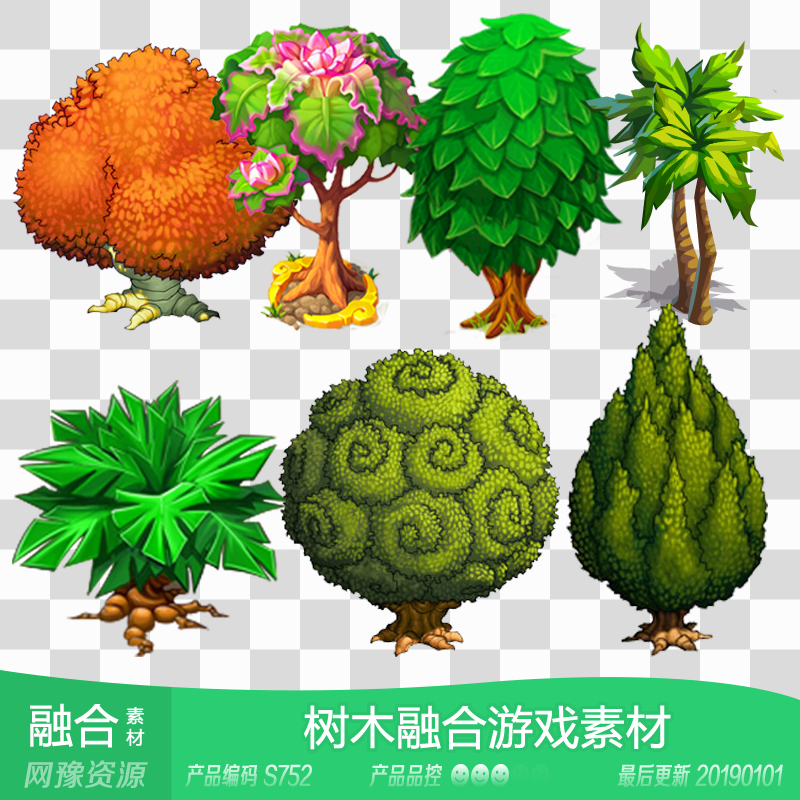 网页游戏素材提取工具 网页游戏素材提取工具