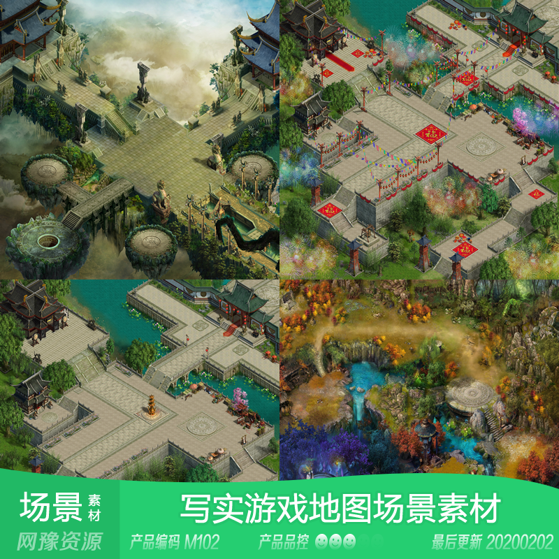 网页游戏素材提取工具 网页游戏素材提取工具