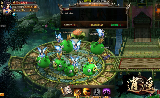 免费手机在线网页游戏软件