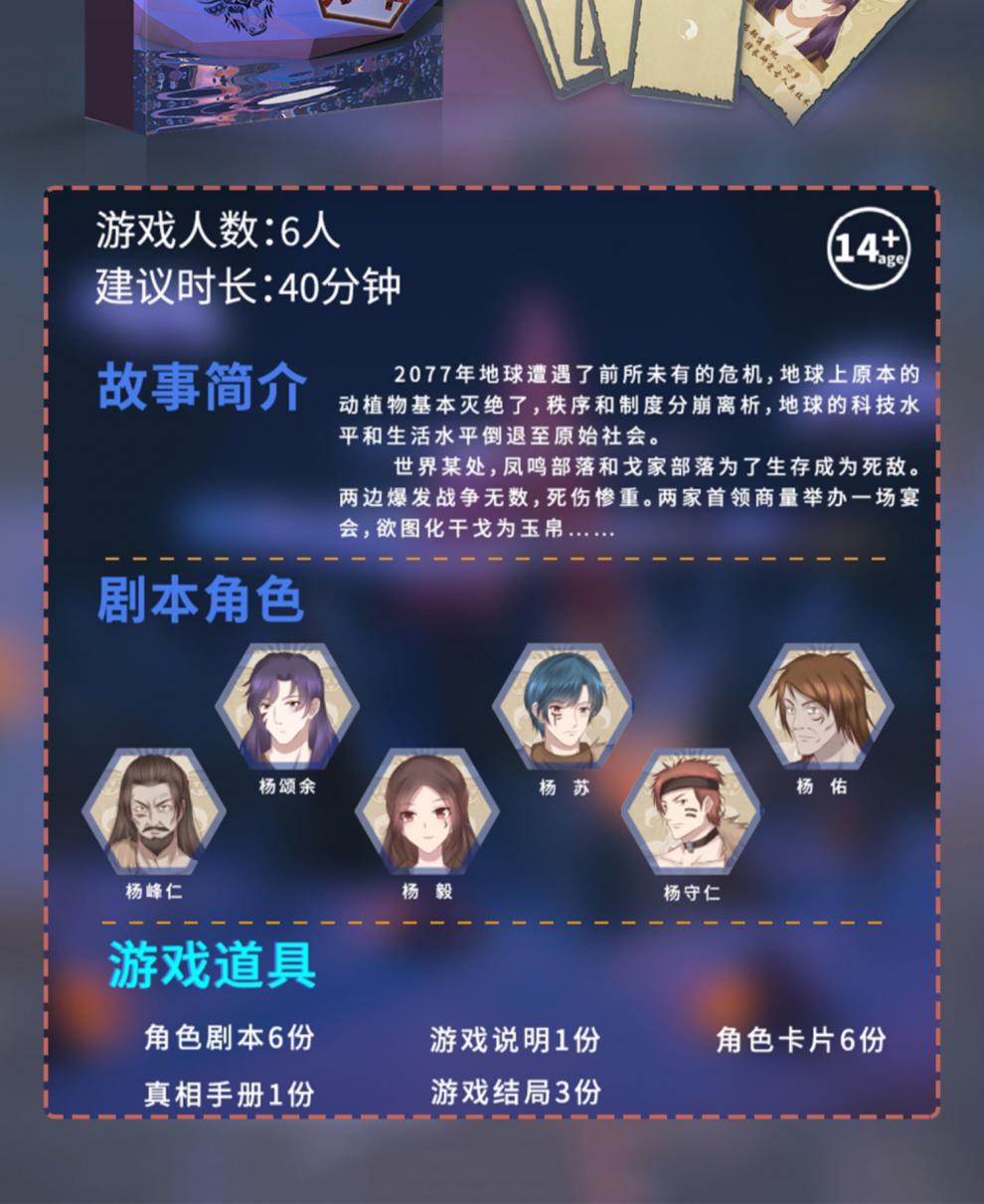 文字恋爱游戏是什么意思