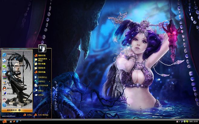 好玩的网页游戏女生版