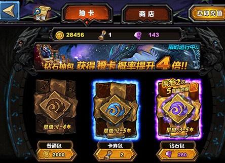 网络游戏坑钱怎么举报电话 网络游戏坑钱怎么举报电话