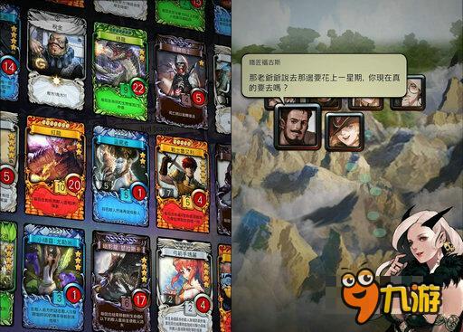 集换式卡牌网络游戏怎么玩 集换式卡牌网络游戏怎么玩