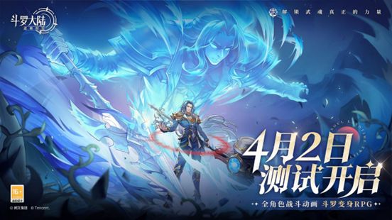 网易游戏2016年推出的 网易游戏2016年推出的