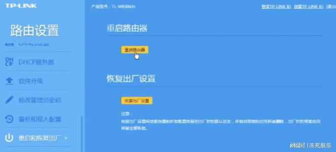 网页游戏进不去怎么回事 网页游戏进不去怎么回事