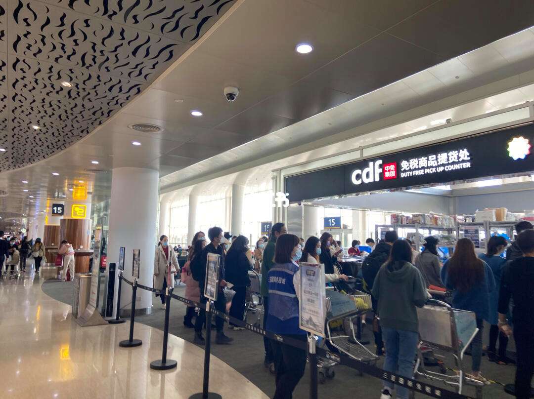 海口免税店怎样购物流程 海口免税店怎样购物流程