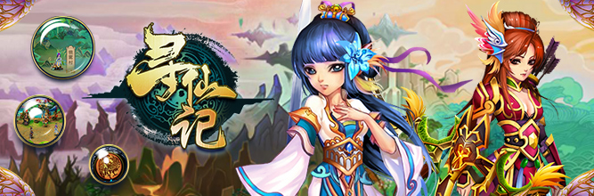 角色扮演网页游戏好玩人物美宠物萌 角色扮演网页游戏好玩人物美宠物萌