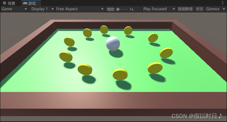大球吃小球网页游戏怎么玩 大球吃小球网页游戏怎么玩