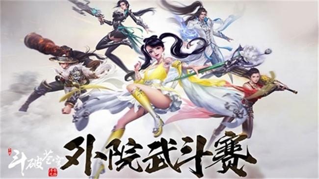 武斗乾坤游戏充到v13要多少钱 武斗乾坤游戏充到v13要多少钱