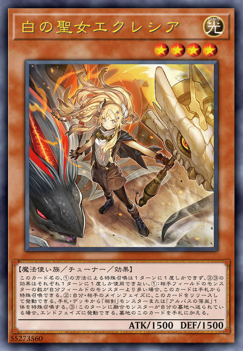 游戏王ygo在线玩