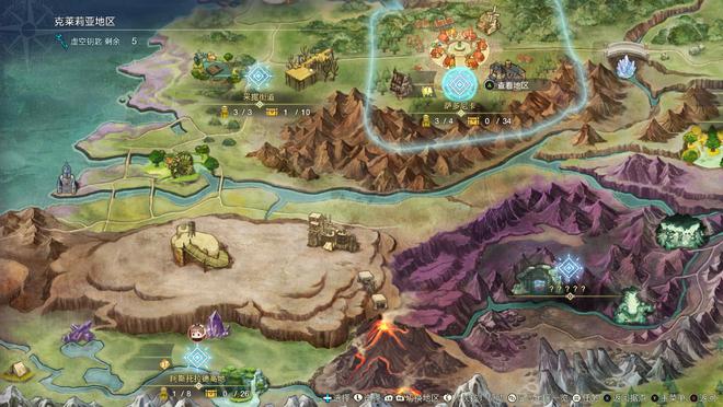 毕业旅行ending 毕业旅行ending