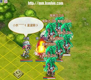 十大少儿不准玩的游戏 十大少儿不准玩的游戏