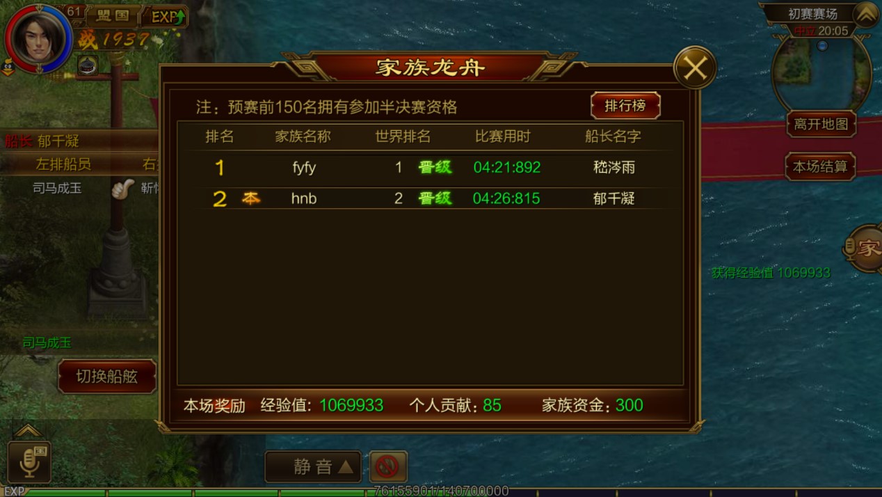 点卡网游有哪些游戏 点卡网游有哪些游戏