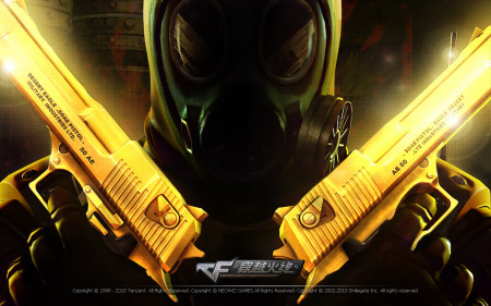 cf网游官网首页 cf网游官网首页