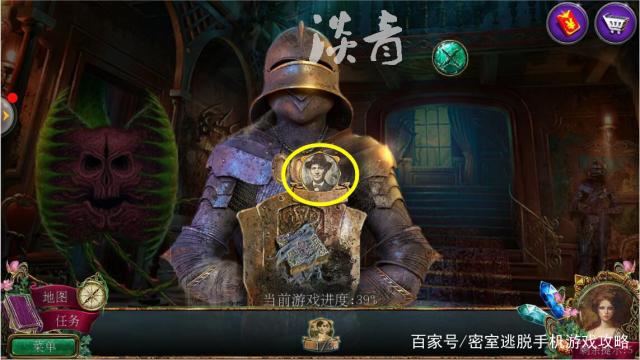 逃脱游戏collection攻略