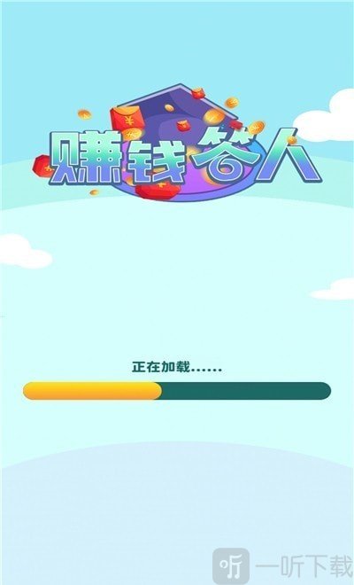 能够赚钱的网络游戏软件 能够赚钱的网络游戏软件