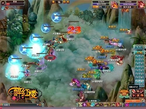 pc端回合制游戏排行