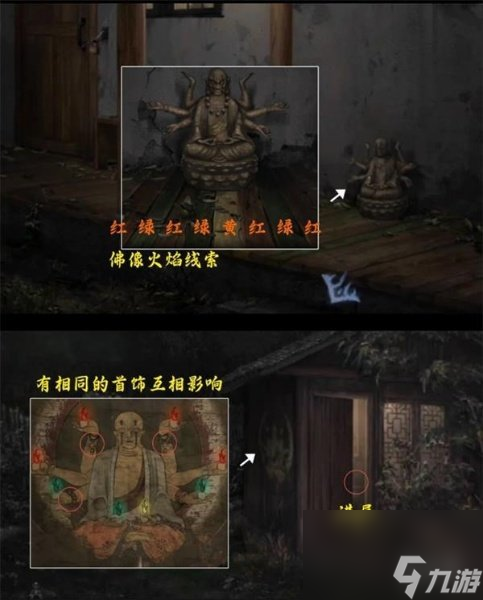 大鹏梦境怎么打 大鹏梦境怎么打