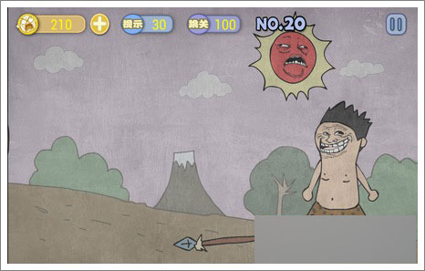 史上最贱最坑爹的暴走大冒险14 史上最贱最坑爹的暴走大冒险14