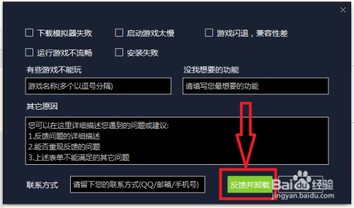 免费游戏直接进入 免费游戏直接进入