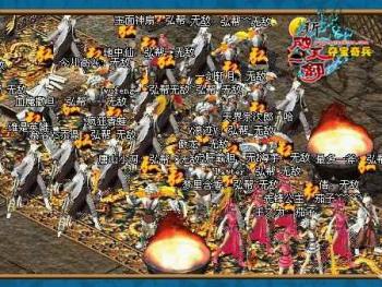 2024电脑大型端游排行榜 2024电脑大型端游排行榜