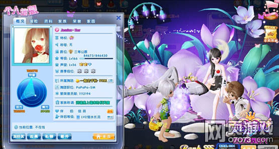 网页版小游戏入口 网页版小游戏入口