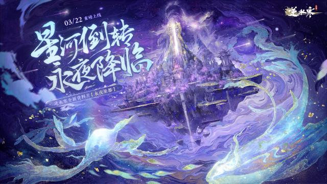 殊途同归by爱吃糖的小麻雀