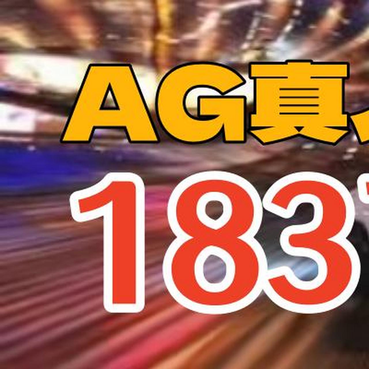 非凡网官网旗舰店 非凡网官网旗舰店