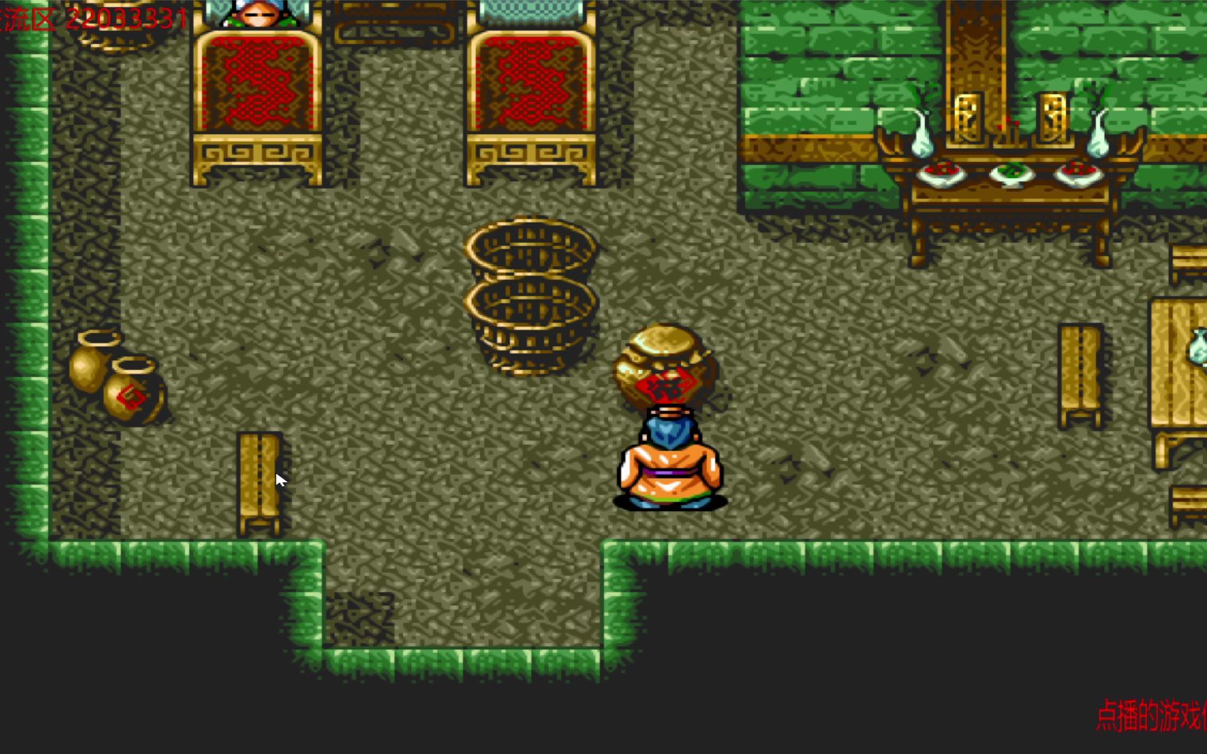 吞食天地游戏攻略图文 吞食天地游戏攻略图文