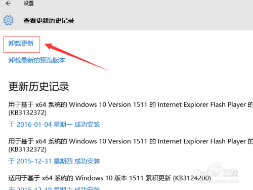 十大耐玩无需联网单机 十大耐玩无需联网单机