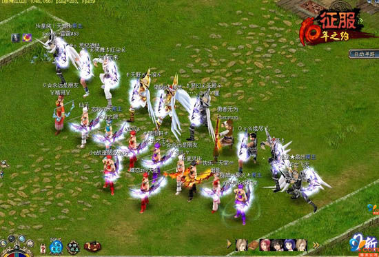 游戏兄弟的名字大全 游戏兄弟的名字大全