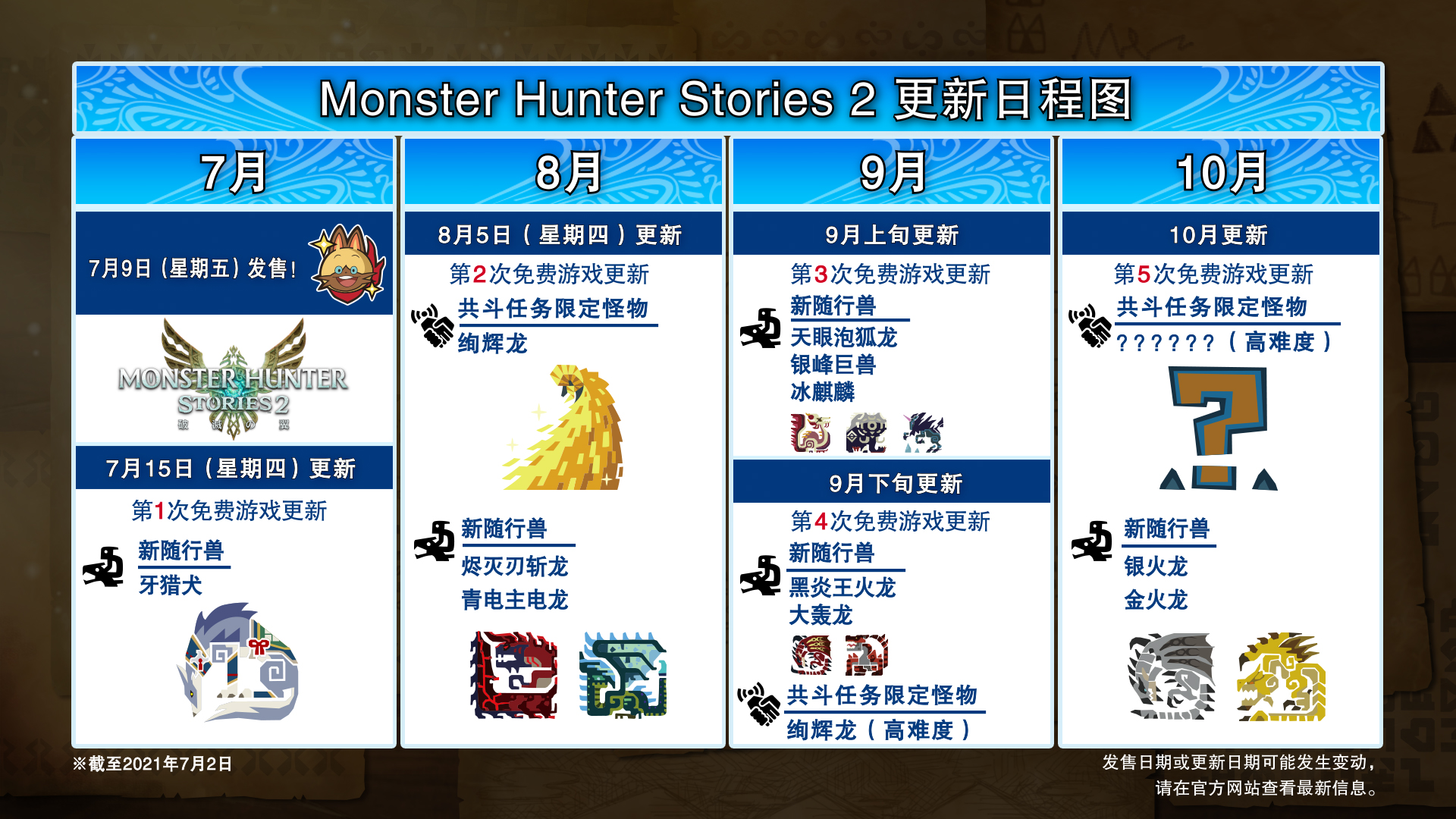 pser游戏王 pser游戏王