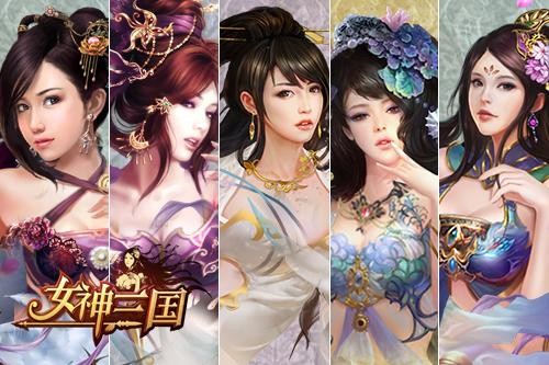 求一个武则天的游戏名字 求一个武则天的游戏名字