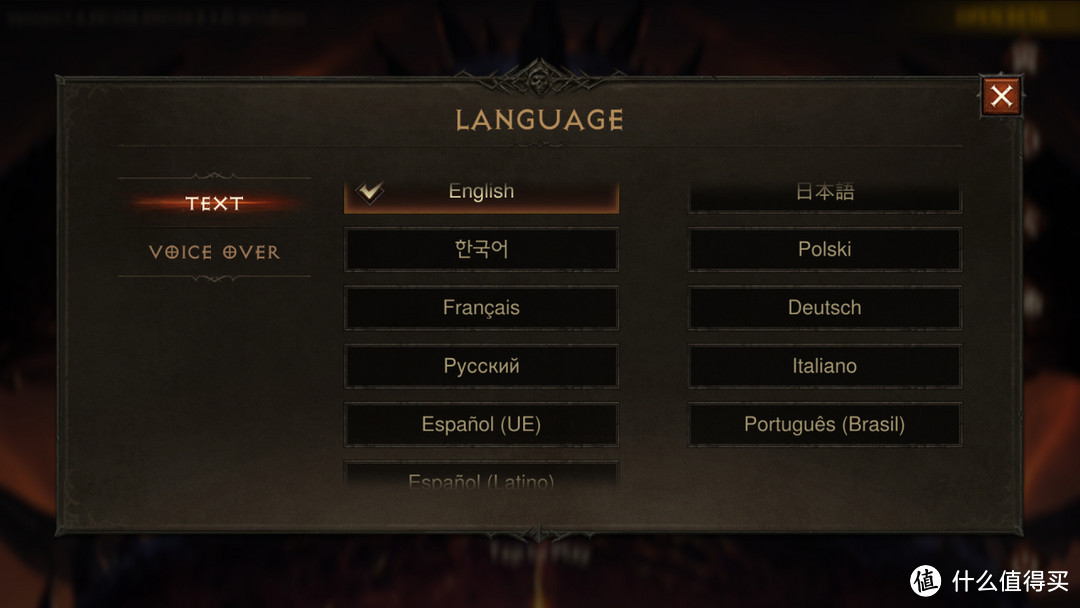 网络游戏电脑排名榜