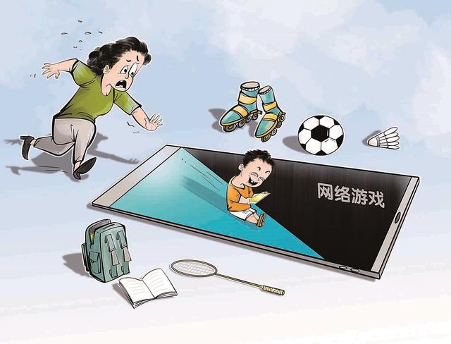 网络游戏毁了多少人 网络游戏毁了多少人