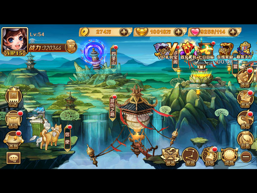 巨著系列 巨著系列