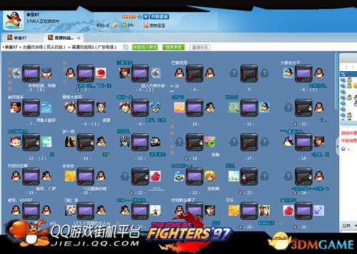 游戏大厅开发 游戏大厅开发