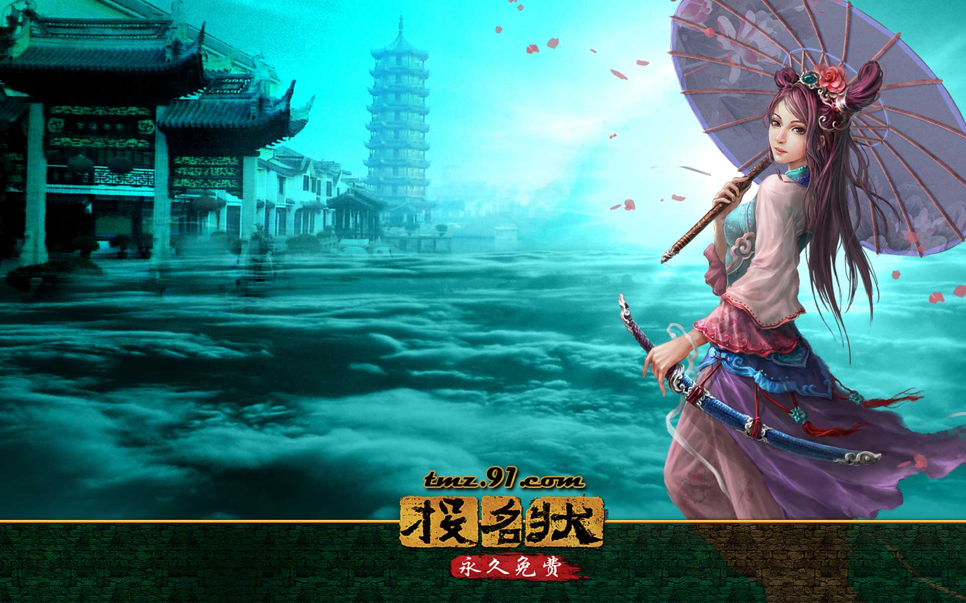 大型端游排行榜总榜 大型端游排行榜总榜