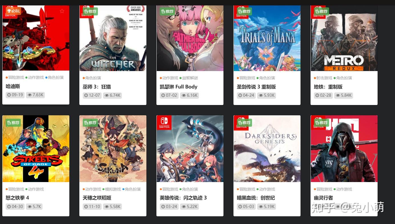 关于pythongame网页游戏的信息 关于pythongame网页游戏的信息