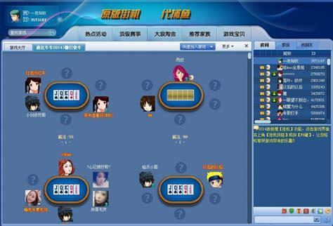 史上最贱小游戏攻略全关 史上最贱小游戏攻略全关