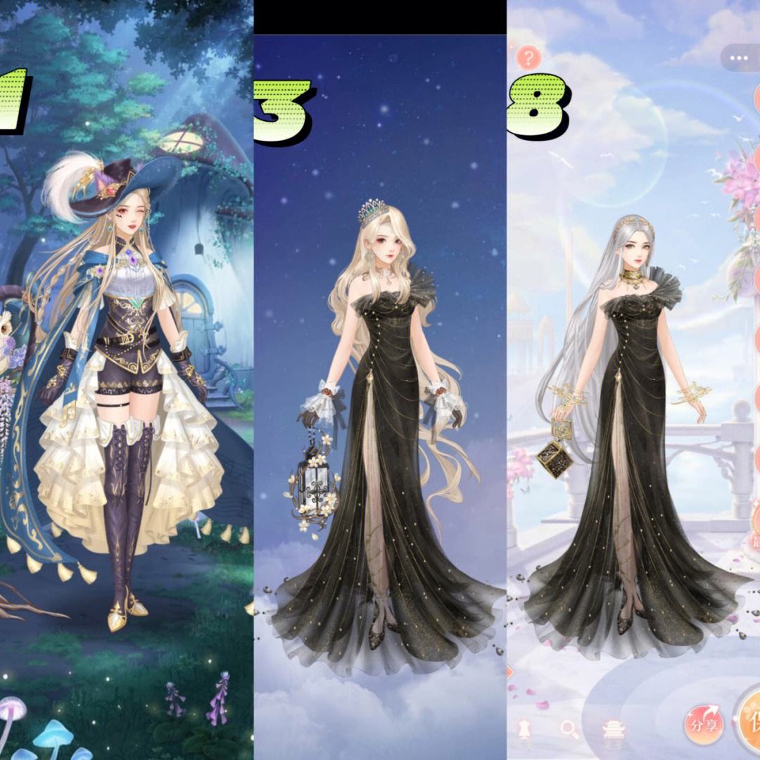 陈婉君游戏的所有版本