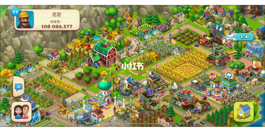 梦想城镇所有商品一览表 梦想城镇所有商品一览表