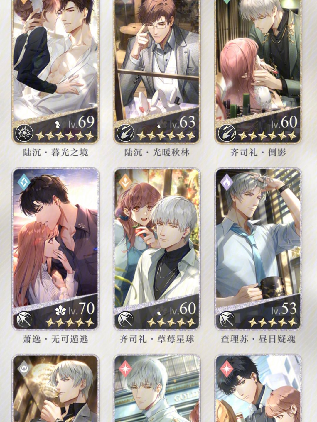 史上最坑爹2下载 史上最坑爹2下载