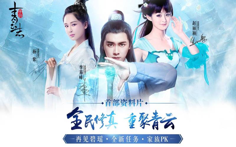 2012年免费单机冒险游戏 2012年免费单机冒险游戏