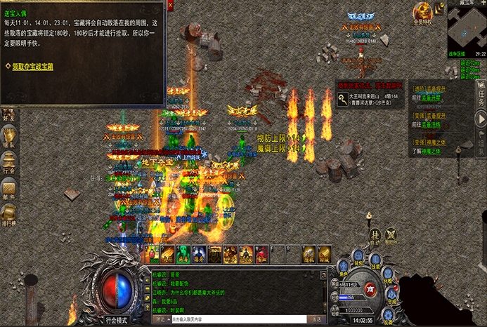 2012年免费单机冒险游戏 2012年免费单机冒险游戏