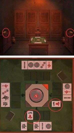 阴阳锅游戏第二章攻略全部 阴阳锅游戏第二章攻略全部