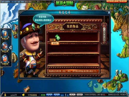 pg电子娱乐十大平台 pg电子娱乐十大平台