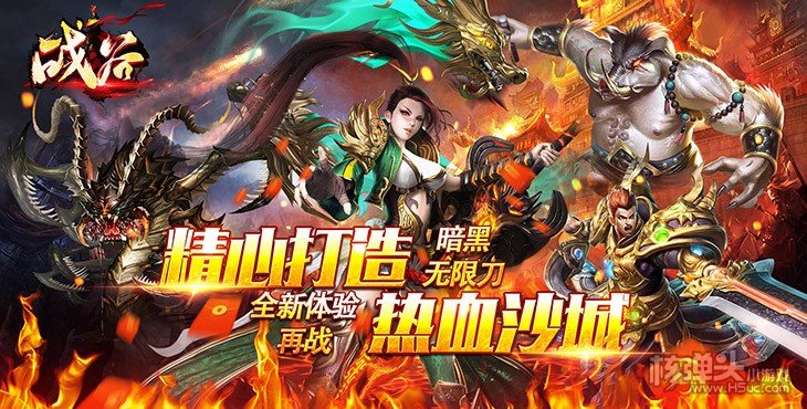 网页游戏最好玩的 网页游戏最好玩的