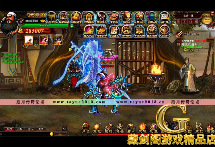 网页过关游戏大全手机版 网页过关游戏大全手机版