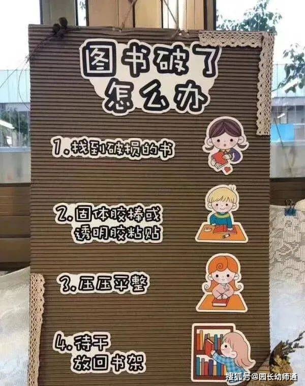 密室逃脱逃出学校教室 密室逃脱逃出学校教室